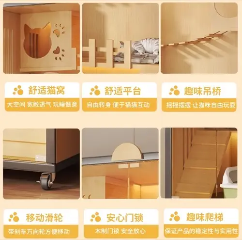 Cabin Features Detail